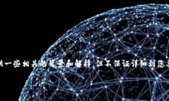 关于“tokenim的密钥通用吗
